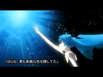 【歌ってみた】深海少女 /  ゆうゆ feat. 初音ミク【山瀬茜心】