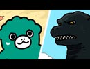 ちびゴジラの逆襲 第102話「お父さんと話したい」