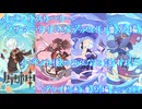 【原神・ゆっくり実況】番外編 Part77～イベントストーリー『サマータイムオデッセイ』番外編 イベント後のみんなと話すよ！