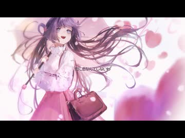 メルト/ryo (supercell)cover