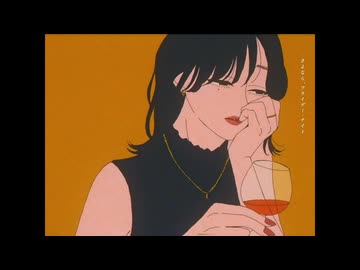 なとり - フライデー・ナイト - ニコニ・コモンズ