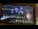 カラオケ「ギラメラ」タッキー&翼（2015.3.25）
