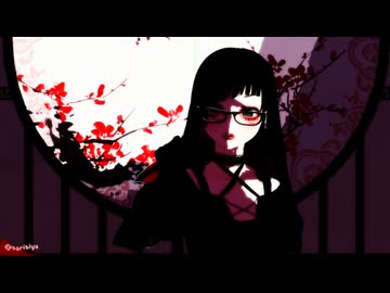 頑張って　-モーション作ってみた-　I tried my best - I made a motion