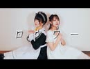 【木製うさぎ】ロウワー 踊ってみた【踊コレ2026春】