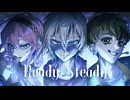 【うたさくらりー】Ready Steady/歌ってみた