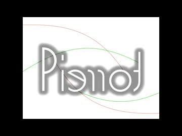 Pierrot 歌ってみた