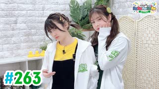 【高画質・完全版】DayRe:のRe:Re:Re:Re:Re:カーニバル!! 第44回【通算263回】