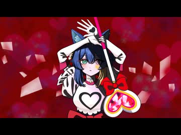 【海外人歌い手】アルカリレットウセイ / かいりきベア ver. anG