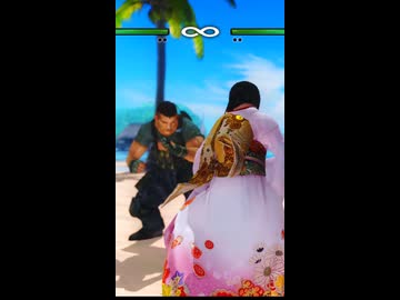 DOA5LR こころさん、弱すぎる故に足元をすくわれるｗ
