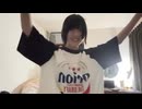 【ねこつ】オリオンビールTシャツ【2026/3/6】