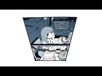 さよなら / 可不