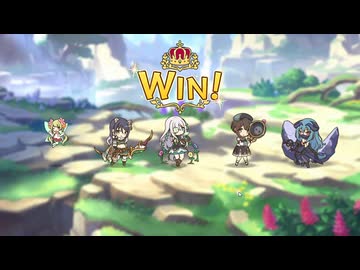 風の深域クエストをやってきました【プリコネR】