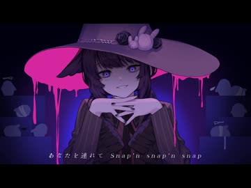 BeMyGuest / Azari【叶愛うたう】
