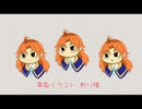 【あの明日も考査なんですな高校生歌い手が歌う】おねがいダーリン歌ってみた