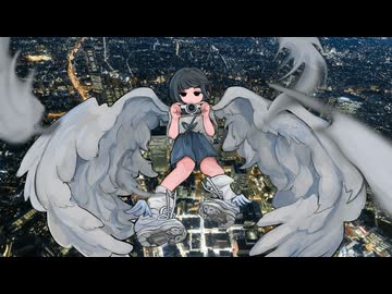 うらみ交信 - 稲むり/ covered by 天使突抜