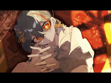 プロポーズ - 内緒のピアス / Raikey【歌コレルーキー】