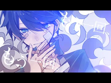 【16歳】ローリンガール - 歌ってみた【雑草】【オリジナルMV】