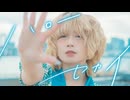 [ 安藤未知 ] ハローセカイ-オリジナル振付 [ #踊コレ2026春_女子ソロ ] プロセカ