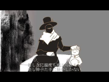 [感情を込めて]　ドラマツルギー　を　歌ってみました。　Covererd by RaZx