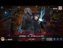 【遊戯王マスターデュエル】【VOICEVOX実況】俺得決闘記1280【ダイスラリー】