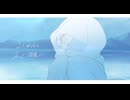 【歌コレ2026春ルーキー】凪と藍空／MIMI - Covered by Hizumi
