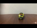 何投稿したらいいのかわかんないのでyoutubeにこの前上げた動画を再投稿します。レンです