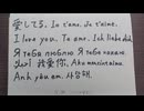 【歌コレ2026春】Kikuo - 愛して愛して愛して　covered by pikaknight