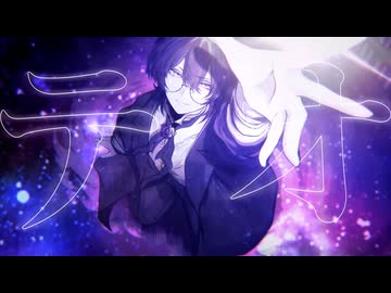 【不屈の歌ってみた】テオ/Omoi（Re-arrange ver.）【神谷玲】