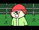 デロスサントス／山本 を歌ってみた【もみくち】