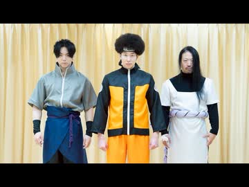 プロがKANA-BOON『シルエット』を踊ってみた【NARUTO-ナルト- 疾風伝】