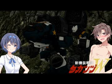 MechWarrior Online：新機装戦記タカツヅmWo　③「タカハシ爆破指令」