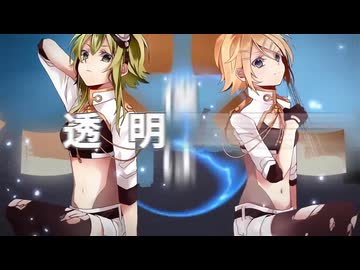 インビジブルを原キーで歌ってみた