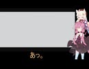 【Aeruta-アルタ-】ひかりのねりねり 11練り目【初見プレイ】