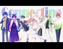 【高校卒業記念】Connecting/halyosy【歌ってみた】【歌コレ2026春】