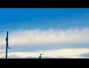 【MIXして歌ってみた】ないものねだり_傘村トータ