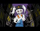 【MIXして歌ってみた】カートゥーンガール_Kanaria