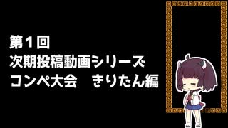 メダルゲーム】はりきりジュニアベースボール - ニコニコ動画