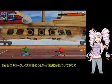 【マリオテニスフィーバー】ついな達はテニスでフィーバーpart1【ついなちゃん実況プレイ】