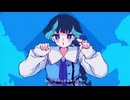 【MIXして歌ってみた】RPS / G over