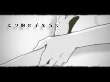 【ゼブラ】シリョクケンサ Eye Examination 歌ってみた【GUMI(40㍍)】