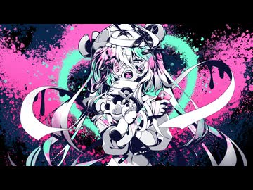 【絵描きが】ヤミカワトーキョー【歌ってみた】