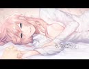 ファーストレディー - cover