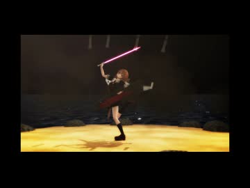 【ボツ供養】村雨さんがバブルの素敵なフルコース【MMD艦これ】