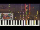 【耳コピ】スーパーマリオRPG 森のキノコにご用心(ハナちゃんの森) SF6 Libraryリメイク super mario rpg maze #下村陽子 #マリオ【MIDI】