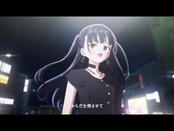 劇場版「僕の心のヤバイやつ」主題歌×ヨルシカ「茜」SPECIAL MUSIC VIDEO 4k
