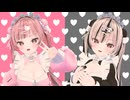【演じ分けて】どっちにするの？【歌ってみました】