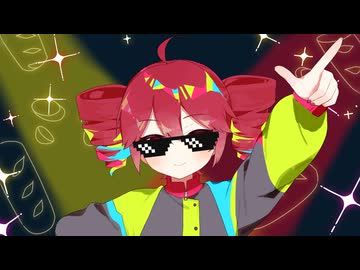 テト☆ナイトファイア / 重音テトSV2 (TETO NIGHTFIRE / Ksane Teto SV2)