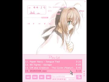 抒情（3月の） / 初音ミク
