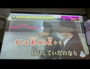 カラオケ「End  roll」浜崎あゆみ（1999.11.10）
