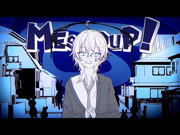 ころしちゃった! 歌ってみた【ウスイシグレ】